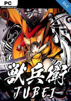 BlazBlue: Centralfiction JUBEI PC - DLC
