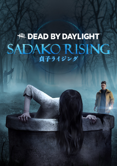 Dead By Daylight - Sadako Rising PC - DLC