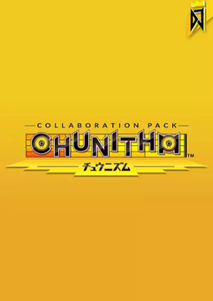DJMAX RESPECT V - CHUNITHM PACK PC - DLC