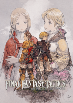 FINAL FANTASY TACTICS - The Ivalice Chronicles PC