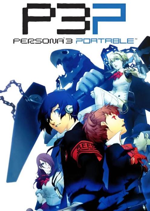 Persona 3 Portable ペルソナ3 ポータブル switch Persona 3 Portable for Nintendo Switch - Nintendo Official Site