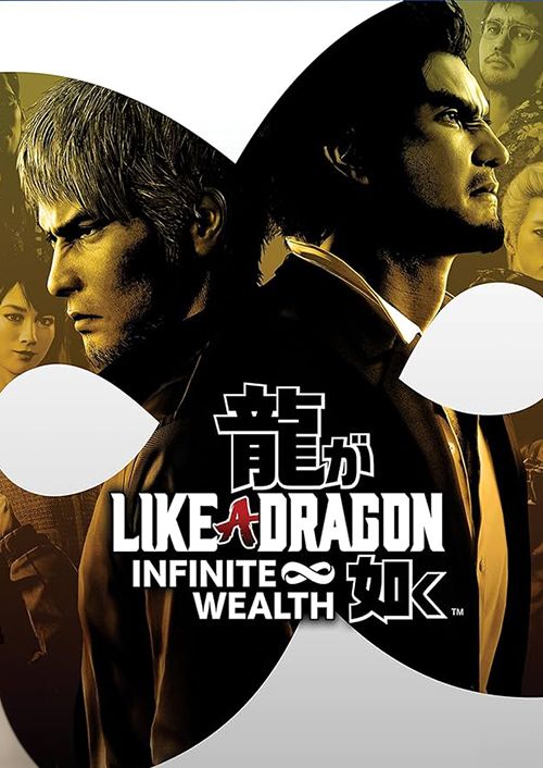 Like a Dragon Infinite Wealth (WW) PC CDKeys
