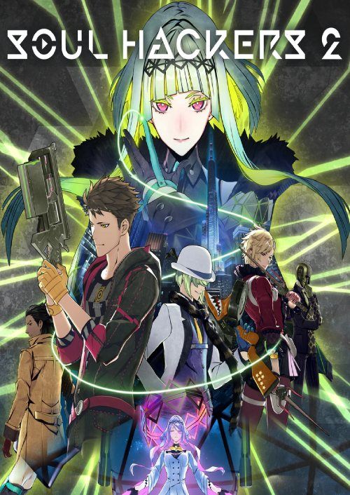 Soul Hackers 2 - Digital Deluxe Edition | PC | CDKeys