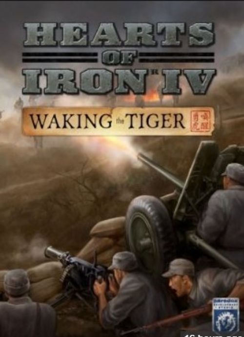 Hearts of Iron IV 4 Waking the Tiger PC CDKeys