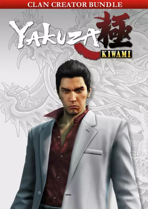 Yakuza Kiwami 2 Clan Creator Bundle DLC (WW) PC CDKeys