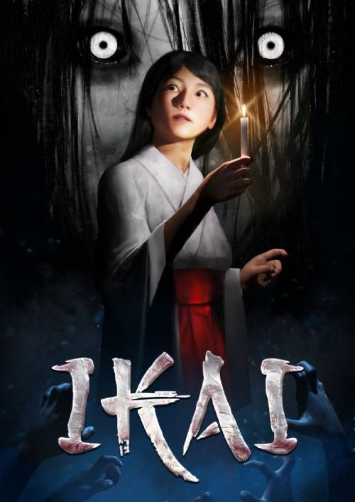 Ikai PC Ikai PC