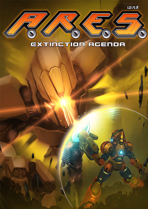 A.R.E.S.: Extinction Agenda PC A.R.E.S.: Extinction Agenda PC