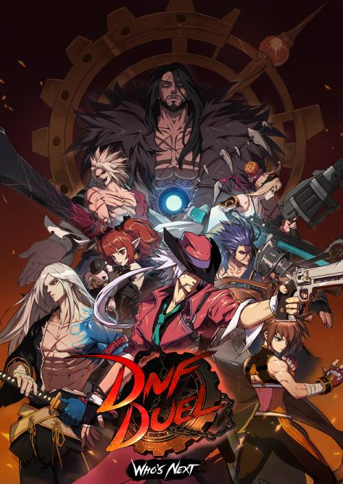 DNF Duel PC