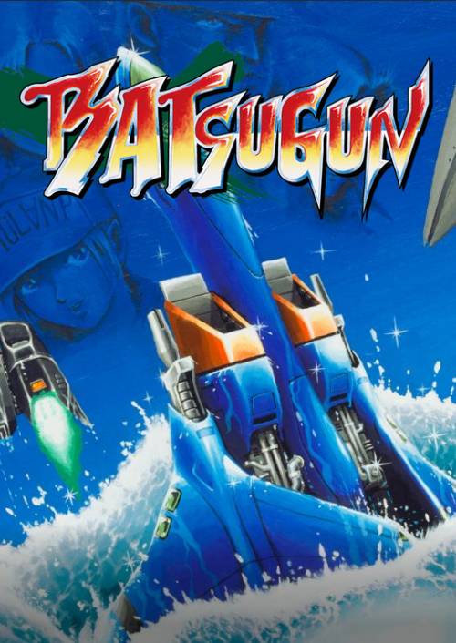 Batsugun PC