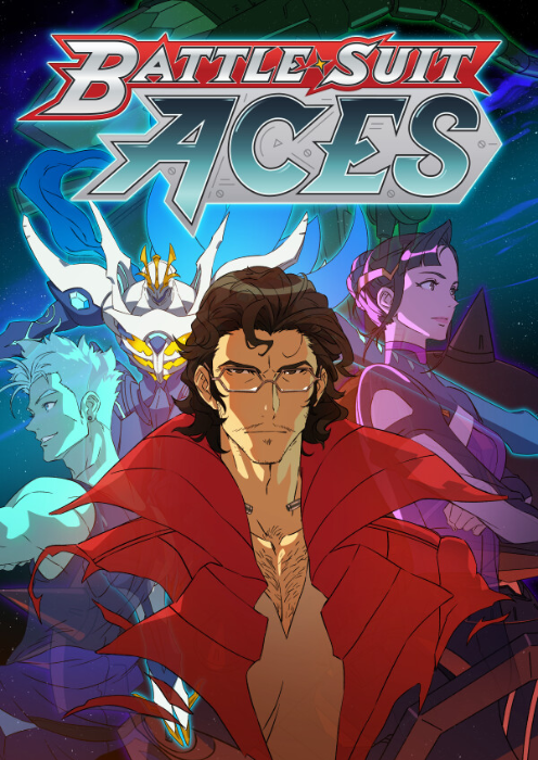 Battle Suit Aces PC