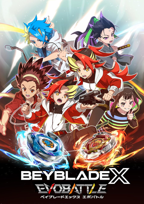 BEYBLADE X EVOBATTLE PC BEYBLADE X EVOBATTLE PC