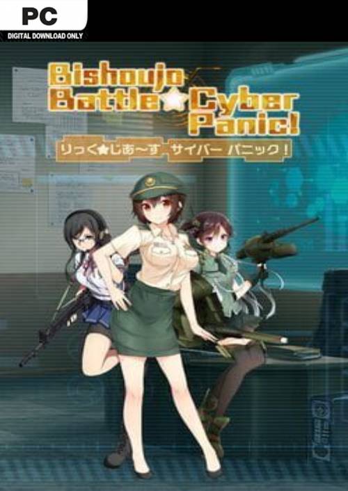 Bishoujo Battle Cyber Panic! PC Bishoujo Battle Cyber Panic! PC