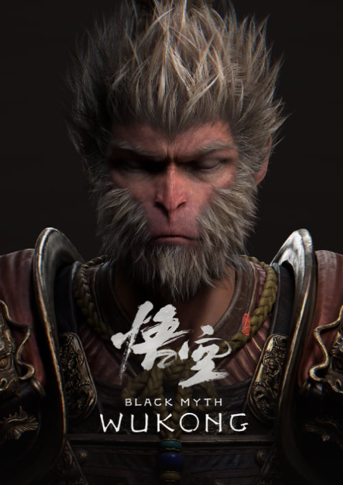 Black Myth: Wukong PC (Central/South America) Black Myth: Wukong PC (Central/South America)