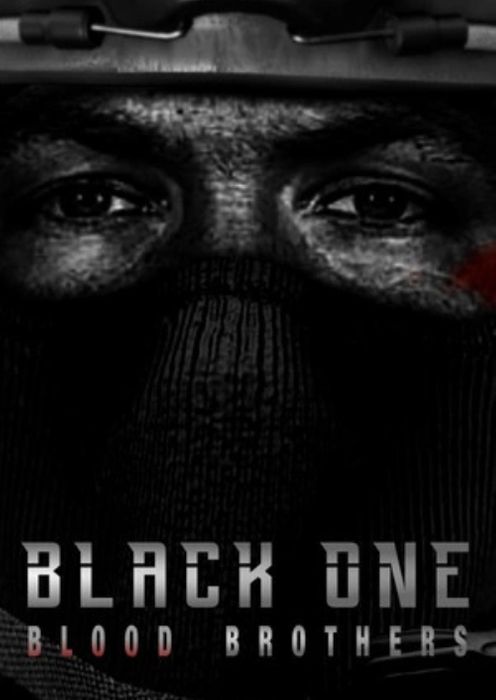 Black One Blood Brothers PC (US)
