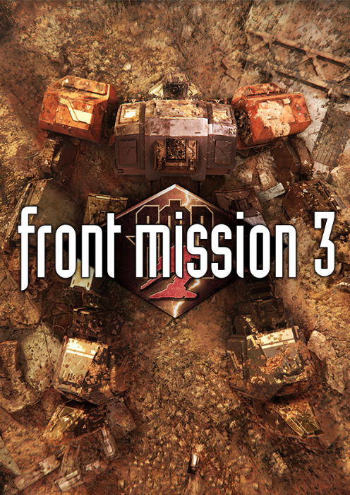 FRONT MISSION 3: Remake PC