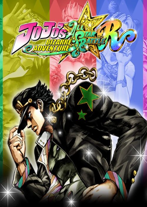 JoJo's Bizarre Adventure: All-Star Battle R Xbox One/ Xbox Series X|S (UK)