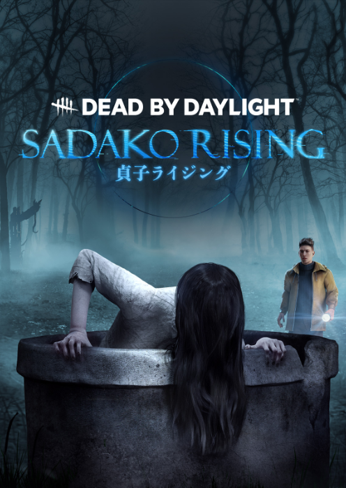 Dead by Daylight - Sadako Rising Chapter PC - DLC (Europe & UK) Dead by Daylight - Sadako Rising Chapter PC - DLC (Europe & UK)