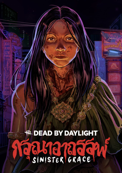 Dead by Daylight - Sinister Grace PC - DLC