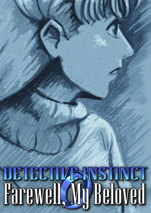 Detective Instinct: Farewell, My Beloved PC Detective Instinct: Farewell, My Beloved PC