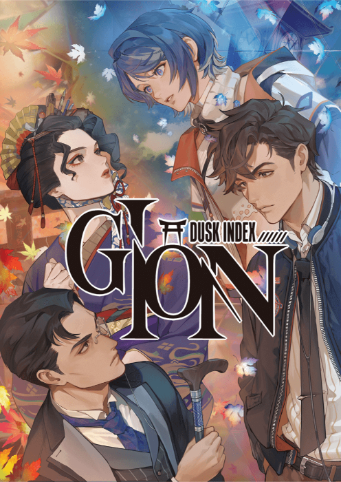 DUSK INDEX: GION PC DUSK INDEX: GION PC