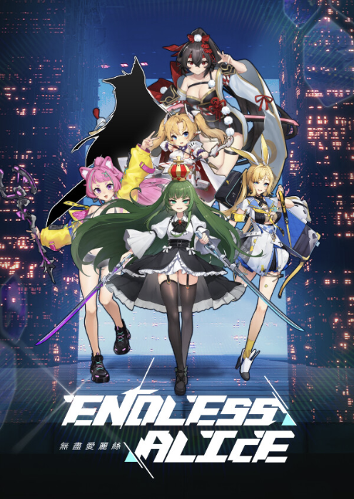 Endless Alice PC