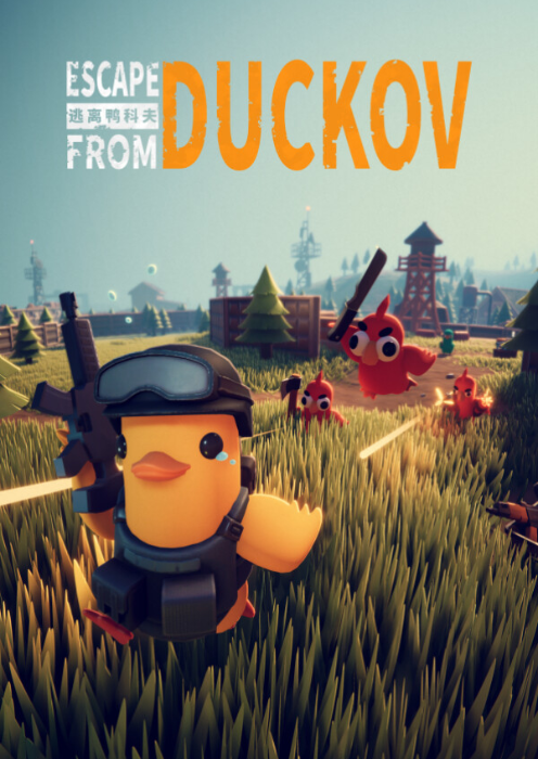 Escape From Duckov PC (North America)