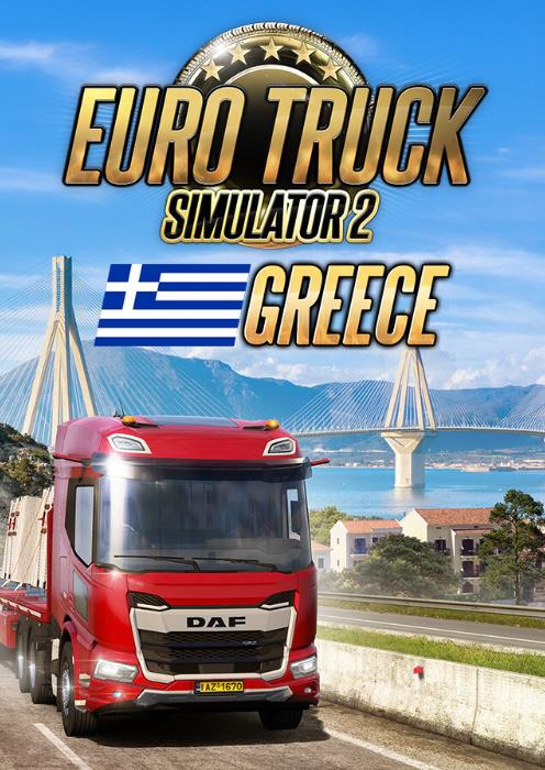 Euro Truck Simulator 2 - Greece PC - DLC