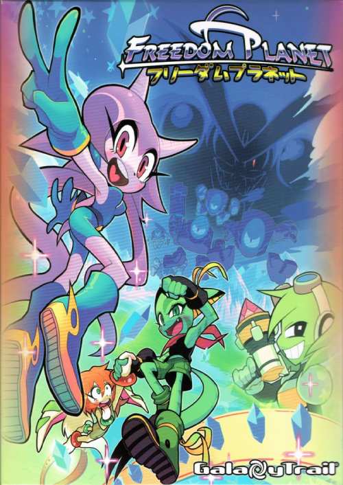 Freedom Planet PC