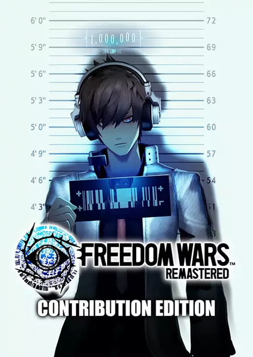 FREEDOM WARS Remastered Contribution Edition PC