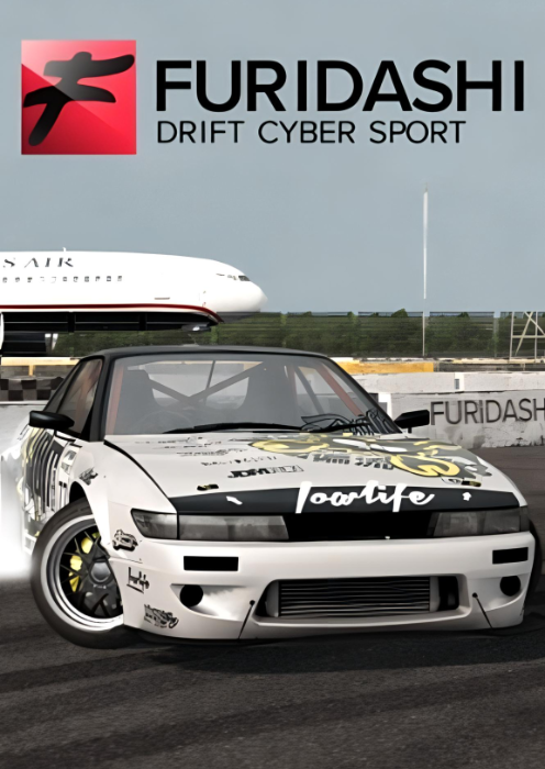 FURIDASHI: Drift Cyber Sport PC