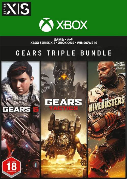 Gears Triple Bundle Xbox One & Xbox Series X|S / PC (Europe & UK) Gears Triple Bundle Xbox One & Xbox Series X|S / PC (Europe & UK)