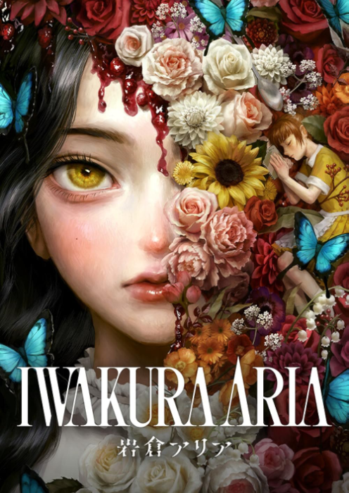 Iwakura Aria PC Iwakura Aria PC