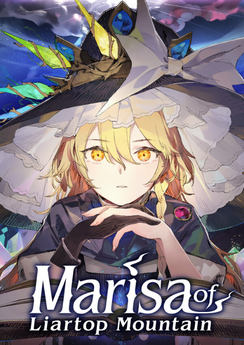 Marisa of Liartop Mountain PC