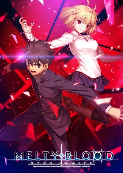 Melty Blood: Type Lumina PC