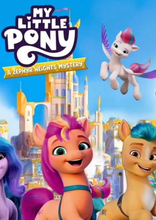 My Little Pony: A Zephyr Heights Mystery Xbox One/Xbox Series X|S/PC (US)