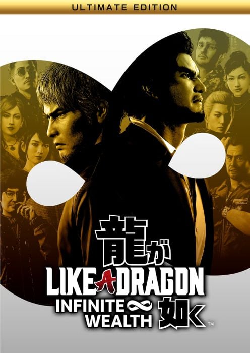 Like a Dragon: Infinite Wealth Ultimate Edition Xbox/PC (US) Like a Dragon: Infinite Wealth Ultimate Edition Xbox/PC (US)