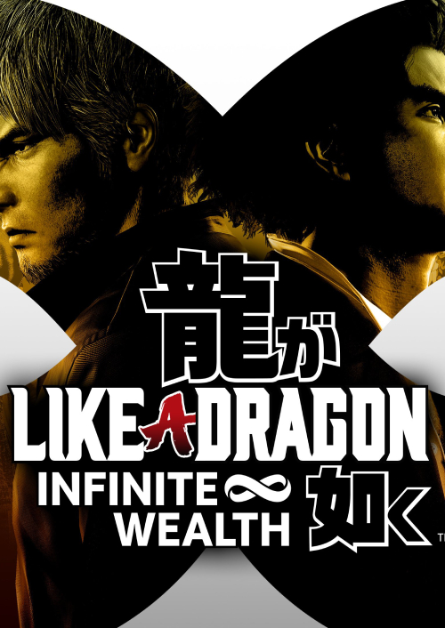 Like a Dragon: Infinite Wealth Standard Edition Xbox/PC (US)
