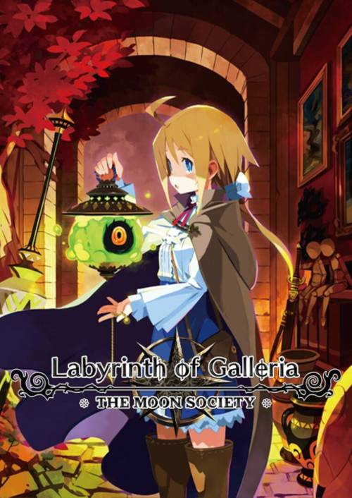 Labyrinth of Galleria: The Moon Society PC