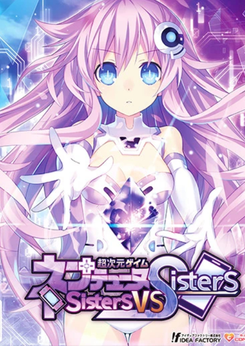 Neptunia: Sisters VS Sisters PC Neptunia: Sisters VS Sisters PC