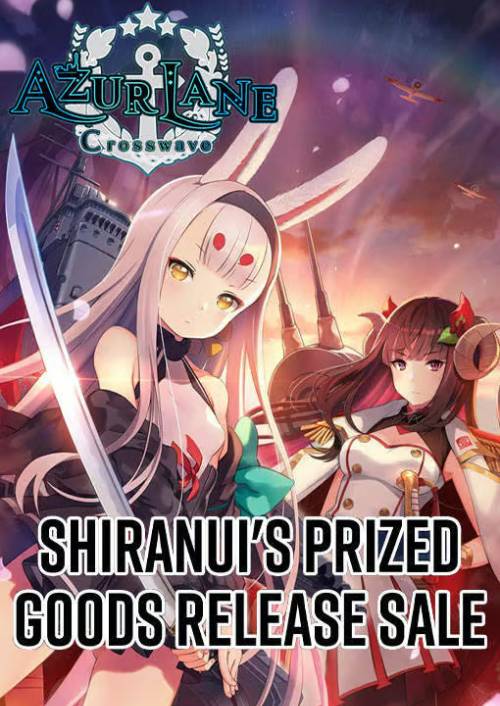 Azur Lane: Crosswave - Shiranui's Prized Goods Release Sale PC - DLC