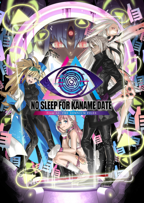 No Sleep For Kaname Date - From AI: THE SOMNIUM FILES PC No Sleep For Kaname Date - From AI: THE SOMNIUM FILES PC
