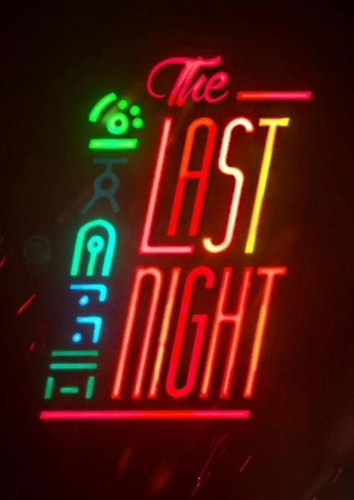 The Last Night PC The Last Night PC