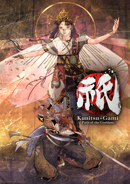 Kunitsu-Gami: Path of the Goddess Xbox One/Xbox Series X|S/PC (US) Kunitsu-Gami: Path of the Goddess Xbox One/Xbox Series X|S/PC (US)