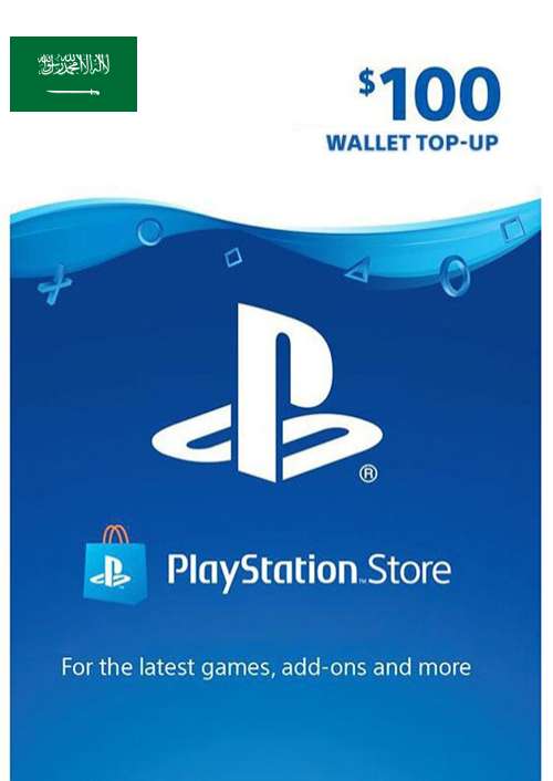 Carte PlayStation Network (PSN) - 100 USD (KSA)