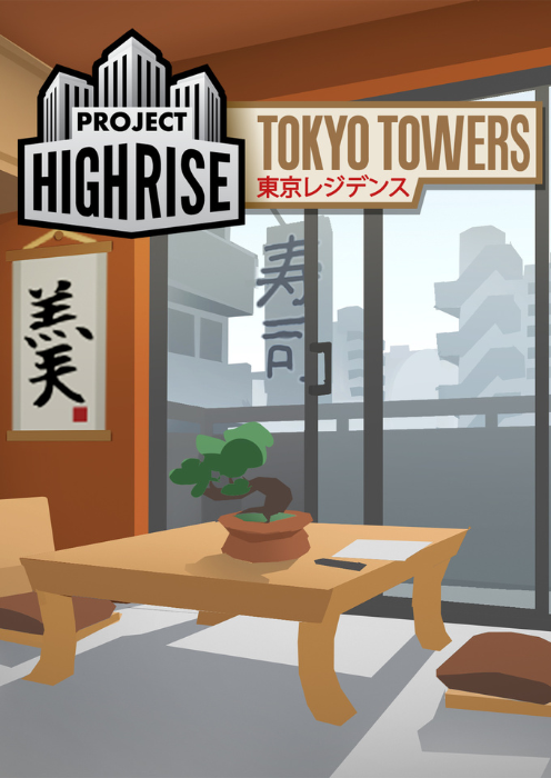Project Highrise Tokyo Towers PC - DLC