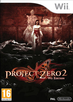 Project Zero 2 Wii U - Game Code
