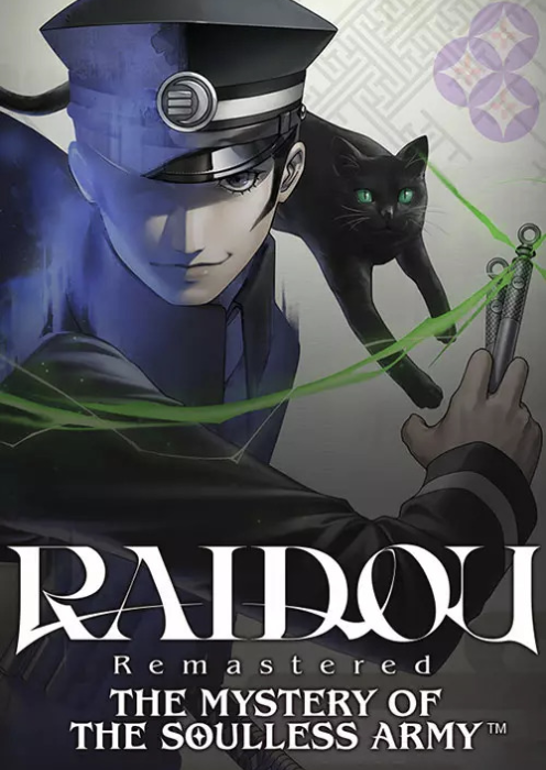 RAIDOU Remastered: The Mystery of the Soulless Army PC (Europe & UK) RAIDOU Remastered: The Mystery of the Soulless Army PC (Europe & UK)