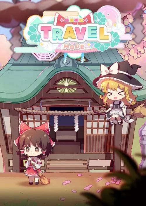 Sixtar Gate: STARTRAIL - Touhou Project Pack 01 PC - DLC