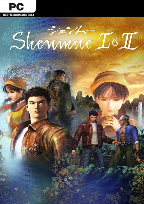 Shenmue I & II PC (EU) Shenmue I & II PC (EU)