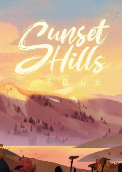 Sunset Hills PC